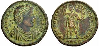 ROMAN EMPIRE - Jovianus, 363-364. Maiorina ... 