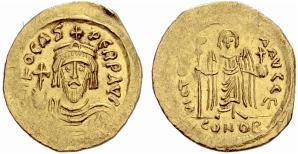 Focas 602-610. Solidus 603, Constantinople. ... 