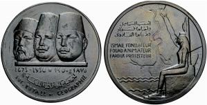 Farouk, 1937-1952. Bronzemedaille 1950. Auf ... 