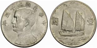 REPUBLIK - Sun Yat-Sen. Dollar 1934. 26.63 ... 