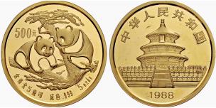 VOLKSREPUBLIK - 500 Yuan 1988. 155.99 g. Fr. ... 