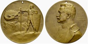 LOTS - Bronzemedaille 1905. Auf Friedrich ... 