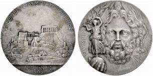 Georg I. 1863-1913. Silbermedaille 1896. Auf ... 