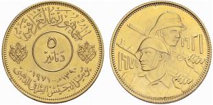 REPUBLIK - 5 Dinars 1971. 50. Jahrestag der ... 