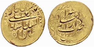 Fath Ali, 1797-1834. 1 Toman 1817. 4.60 g. ... 