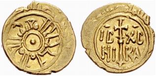 NEAPEL - SIZILIEN - Ruggero II. 1105-1154. ... 