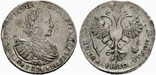 Peter I. 1682-1725. Rubel 1721, ... 