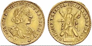 Peter I. 1682-1725. 2 Rubel 1722, Roter ... 