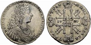 Peter II. 1727-1730. Rubel 1728, ... 