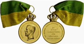 Gustaf V. 1907-1950. Goldmedaille o. J. ... 