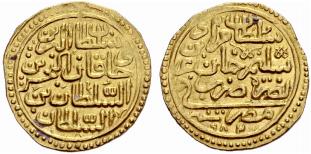 Murad III. 1574-1595. 1 Altin 1574. 3.48 g. ... 