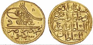 Osman III. 1754-1757. 1/2 Zeri mahbub 1754. ... 