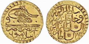 Mustafa III. 1757-1774. 1/2 Zeri mahbub ... 