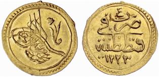 Mahmud II. 1808-1839. 1/4 Zeri mahbub 1811. ... 