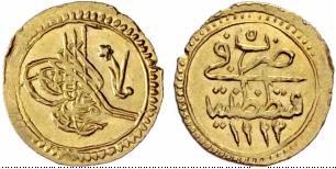 Mahmud II. 1808-1839. 1/4 Zeri mahbub 1812. ... 