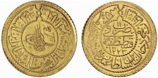 Mahmud II. 1808-1839. 1 neuer Rumi Altin ... 