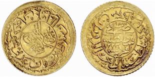 Mahmud II. 1808-1839. 1 neuer Adli Altin ... 