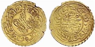 Mahmud II. 1808-1839. 1/4 neuer Adli Altin ... 
