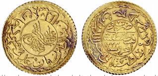 Mahmud II. 1808-1839. 1 neuer Adli Altin ... 