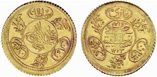 Mahmud II. 1808-1839. 1 Hayriye Altin 1827. ... 