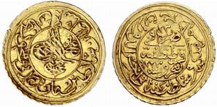 Mahmud II. 1808-1839. 1/4 neuer Adli Altin ... 