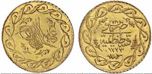 Mahmud II. 1808-1839. 1 Mahmudiye 1834. 1.58 ... 