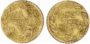 Mahmud II. 1808-1839. 1/2 Mahmudiye 1835. ... 