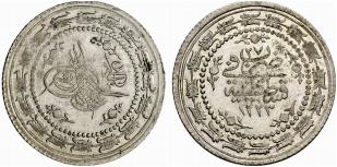 Mahmud II. 1808-1839. 6 Kurush 1835. AH ... 