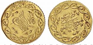 Mahmud II. 1808-1839. 1 Mahmudiye 1836. 1.59 ... 