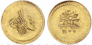 Abdul Mejid, 1839-1861. 1/4 Mahmudiye 1841. ... 
