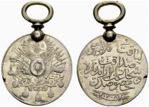 Abdul Hamid II. 1876-1909. Silbermedaille ... 