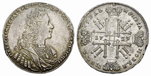 Peter II, 1715-1730 - 1729 - Rouble 1729, ... 