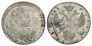 Anna, 1693-1740 - 1732 - Rouble 1732, ... 