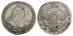 Anna, 1693-1740 - 1738 - Rouble 1738, ... 