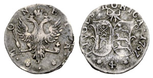Елизавета, 1709-1762 - Mintage for ... 