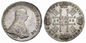 Peter III, 1728-1762 - 1762 - Pattern-Rouble ... 