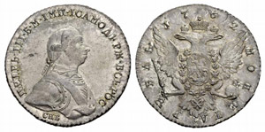 Peter III, 1728-1762 - 1762 - Rouble 1762, ... 