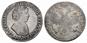 Peter I. 1682-1725 - Rouble 1705, Red Mint.  ... 