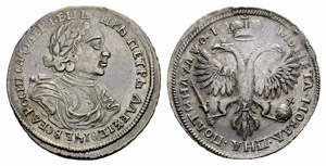 Peter I. 1682-1725 - Poltina 1719, Red Mint, ... 