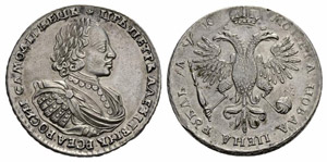 Peter I. 1682-1725 - Rouble 1720, ... 