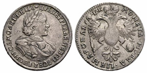  - Rouble 1720, Kadashevsky Mint.  28.67g. ... 