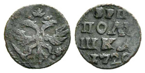  - Polushka 1720, Kadashevsky Mint.  0.78g. ... 