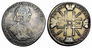 Peter I. 1682-1725 - Rouble 1725, St. ... 