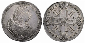 Peter II. 1727-1730 - Rouble 1729, ... 