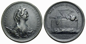 Catherine II, 1762-1796 - Copy of medal ... 