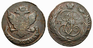  - 5 Kopecks 1788, Red Mint.  40.03g. Bitkin ... 