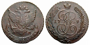  - 5 Kopecks 1789, Anninskoye Mint.  63.03g. ... 