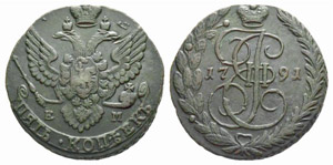 - 5 Kopeks 1791, Ekaterinburg Mint.  ... 