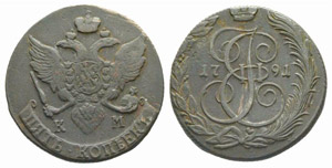  - 5 Kopecks 1791, Suzun Mint, KM.  47.34g. ... 