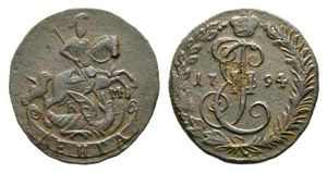  - Denga 1794, Suzun Mint.  3.92g. Bitkin ... 